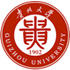 贵州大学