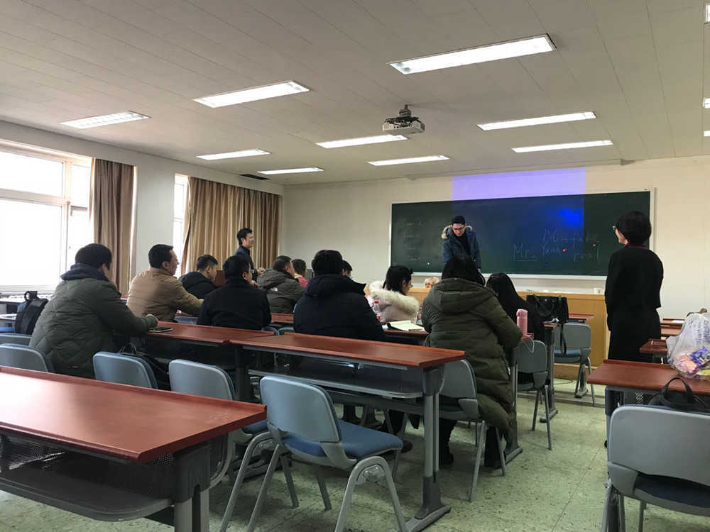 湖北师范大学在职研究生北京四期班开学典礼