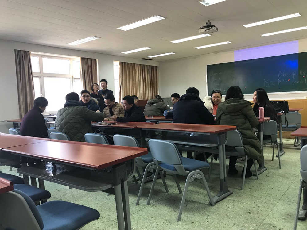 湖北师范大学在职研究生北京二期班开学典礼