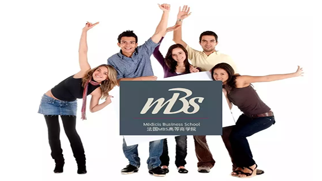 mbs商学院上课合照