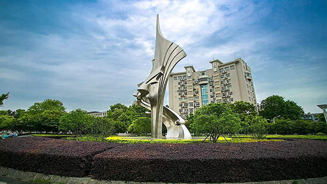 武汉理工大学标志
