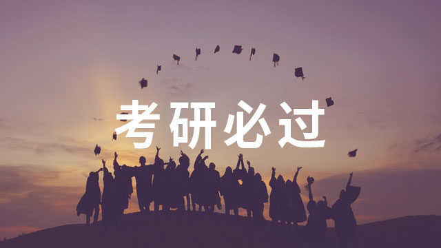 中南财经政法大学招生