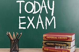金融学在职研究生分数线情况。